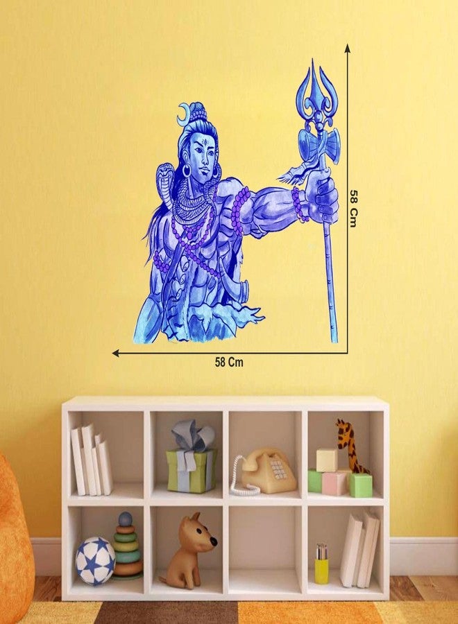 Sticker Studio ملصقات جدارية من الفينيل PVC بتصميم اللورد شيفا من ستيكر ستوديو (متعددة الألوان، 58 سم × 58 سم) - Image 3